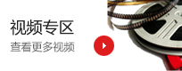 云顶集团3118